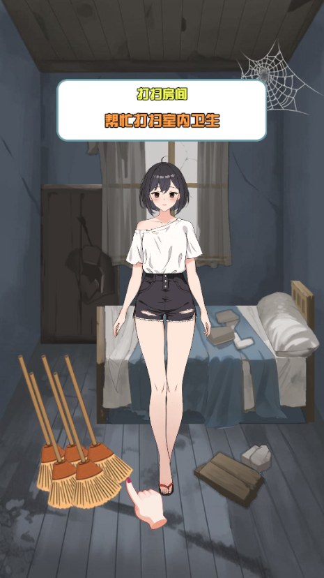 我的女友刚满十八岁免广告获取奖励